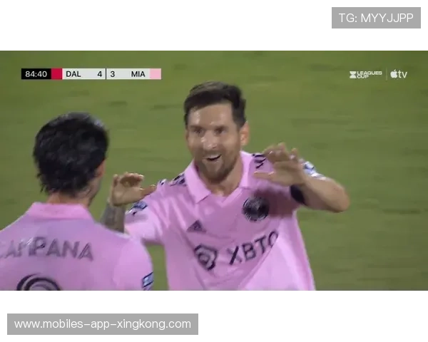 梅西点球稳稳命中,迈阿密国际笑到最后 梅西点球稳稳命中,迈阿密国际笑到最后
